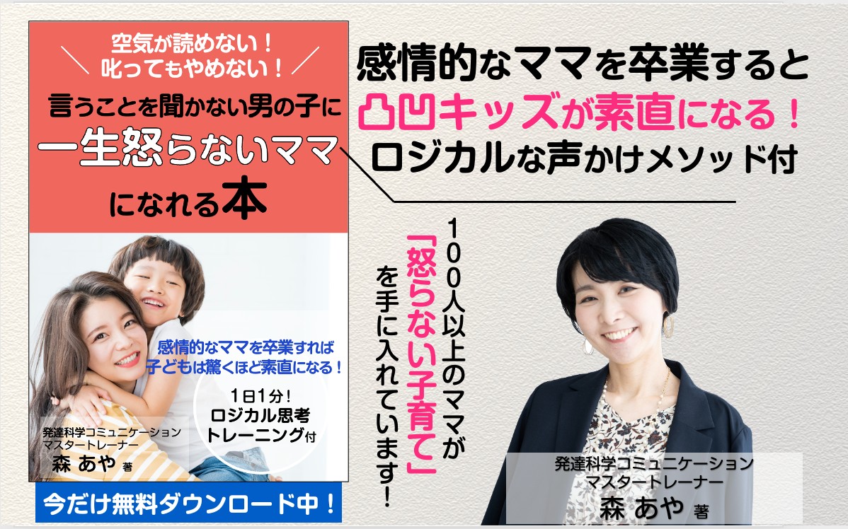 スクリーンショット 2022-03-11 7.04.00.png