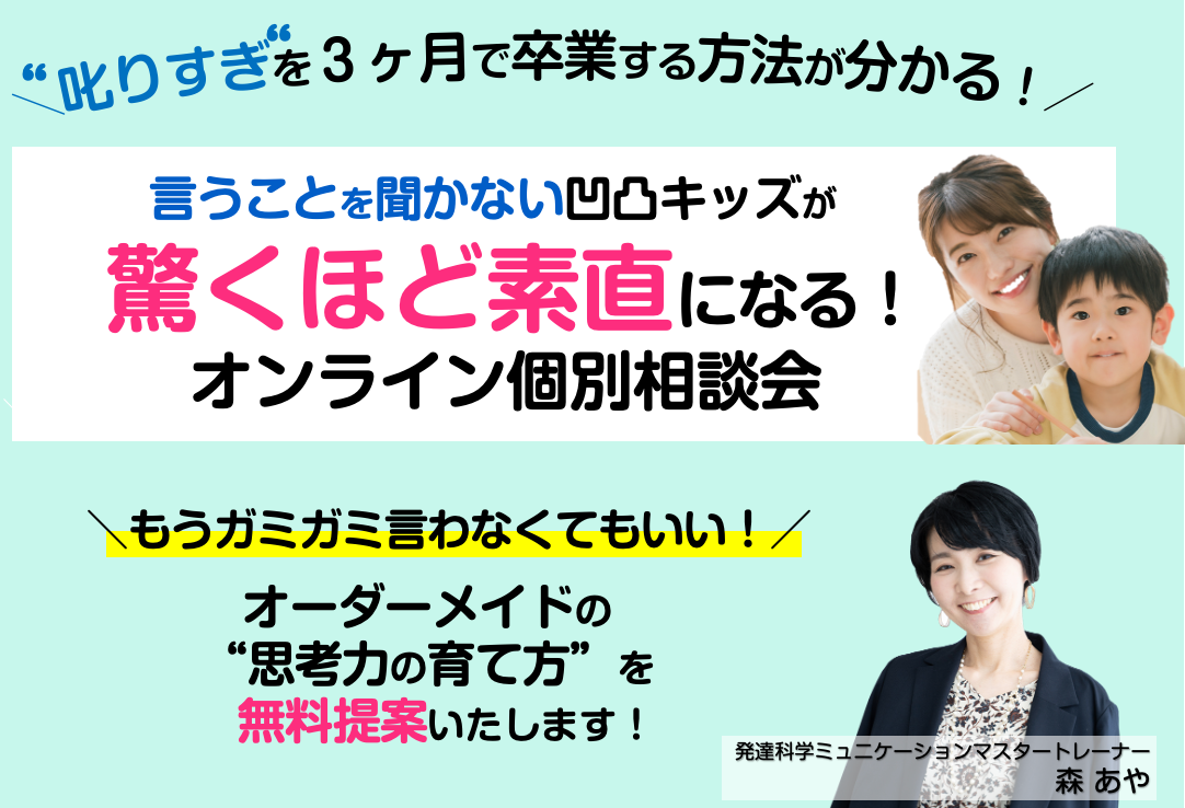 スクリーンショット 2022-03-18 11.42.03.png