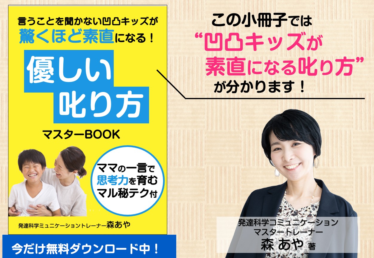 スクリーンショット 2022-03-18 21.09.42.png