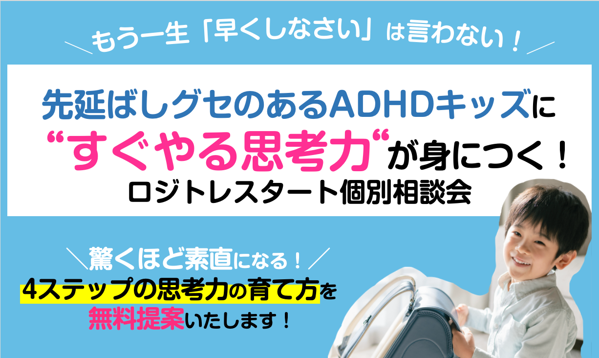 スクリーンショット 2022-04-03 21.43.26.png