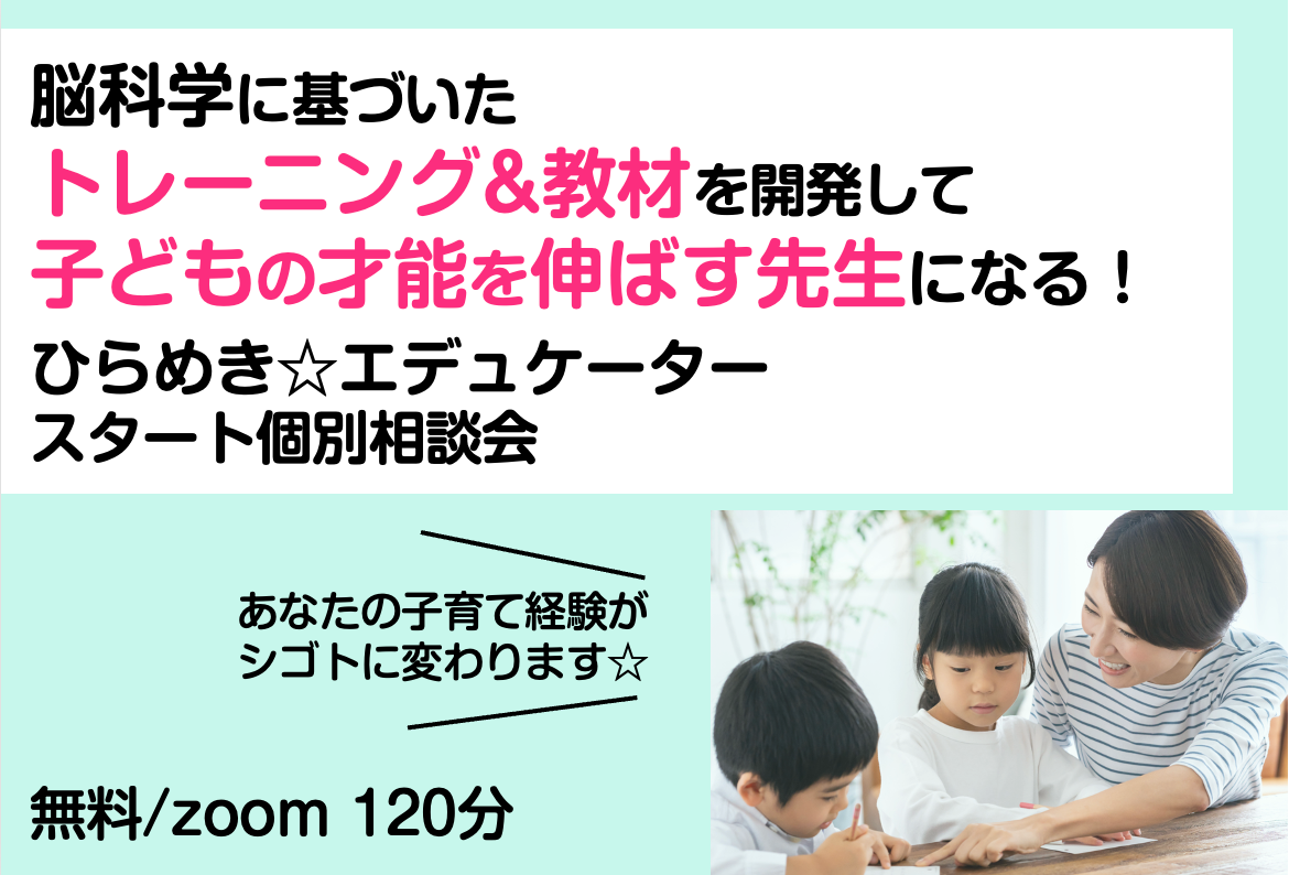 スクリーンショット 2022-05-09 10.50.37.png