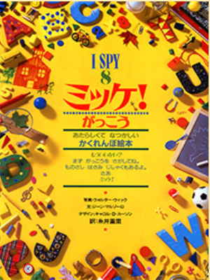 スクリーンショット 2022-05-26 15.28.32.png