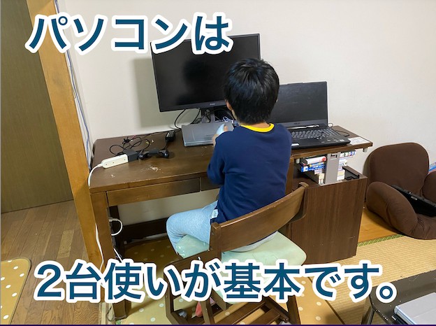 スクリーンショット 2022-06-03 19.18.06.png