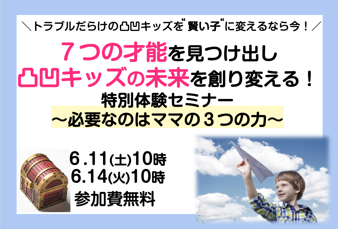 スクリーンショット 2022-06-05 17.18.30.png