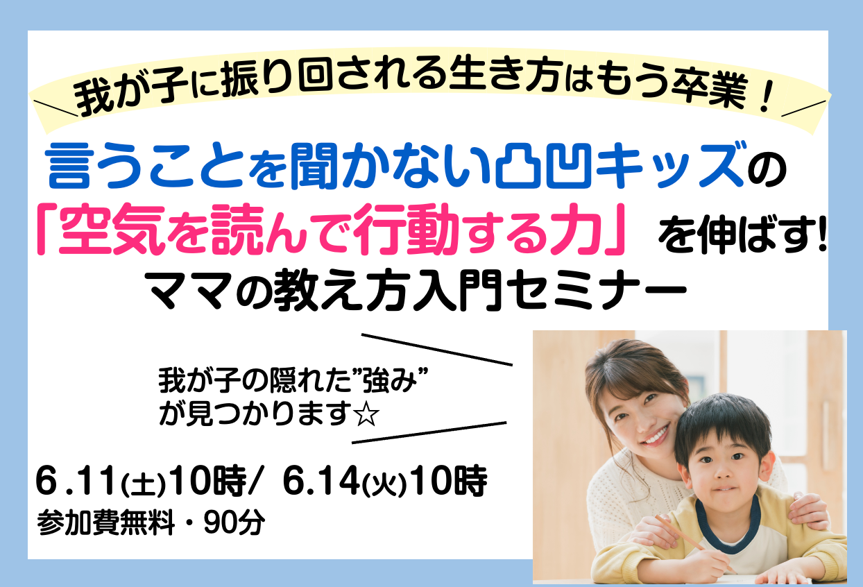 スクリーンショット 2022-06-07 17.04.04.png