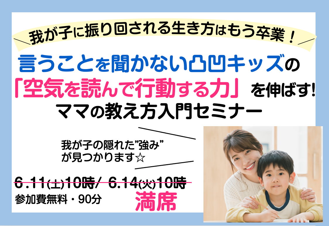 スクリーンショット 2022-06-09 17.46.39.png