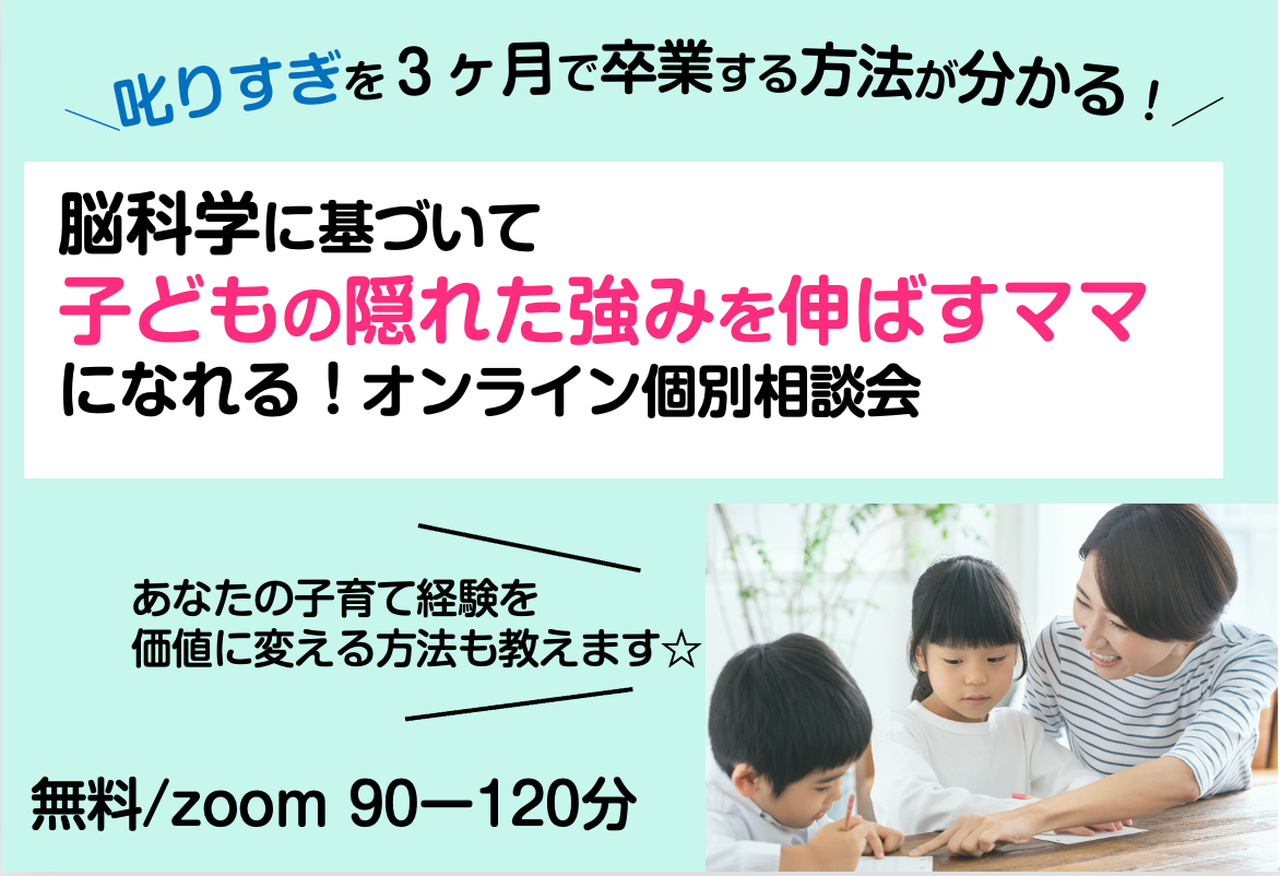 スクリーンショット 2022-07-09 11.29.32.png