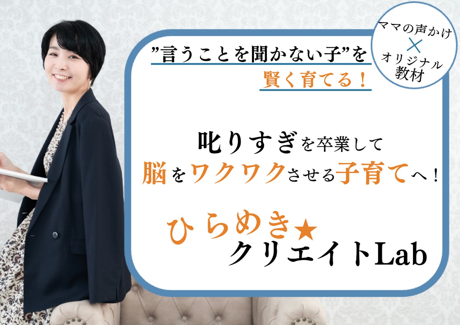 スクリーンショット 2022-08-01 10.30.46.png