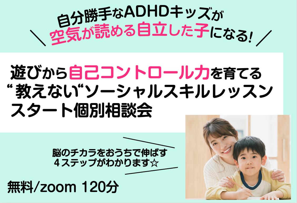 スクリーンショット 2022-08-10 15.01.34.png