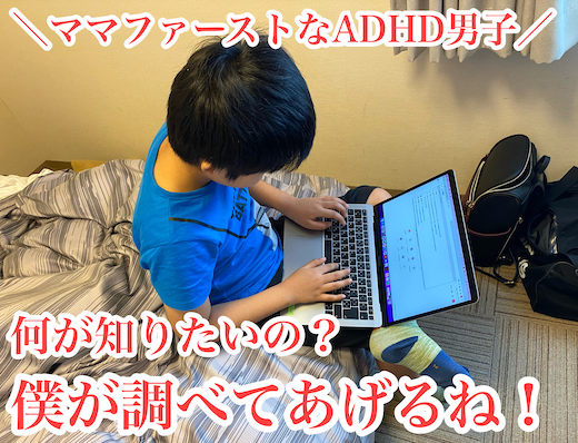 スクリーンショット 2022-08-13 8.45.10.png