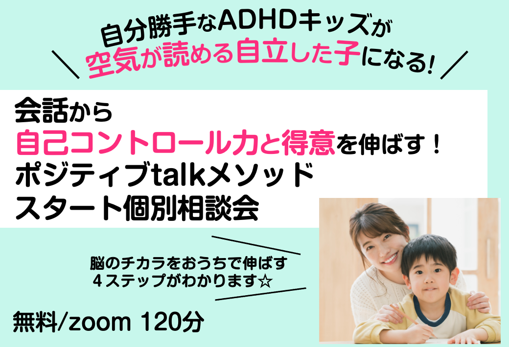 スクリーンショット 2022-10-13 15.56.04.png