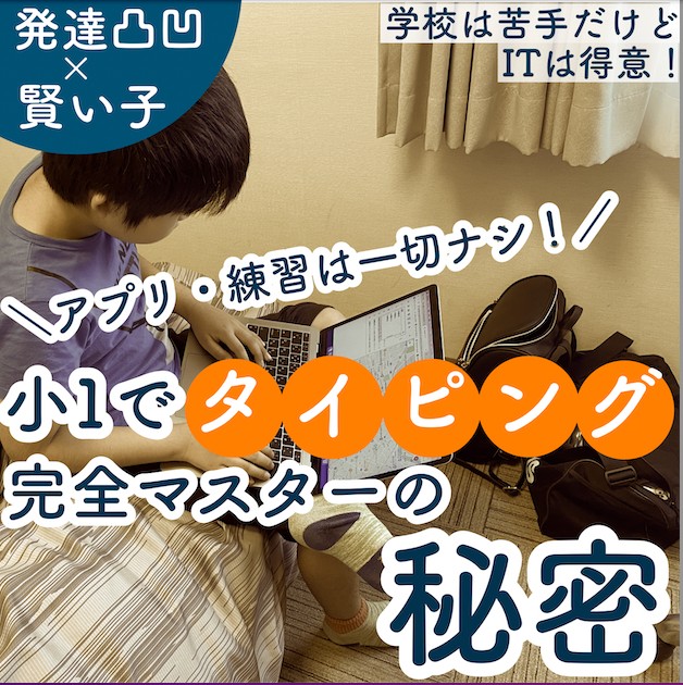 スクリーンショット 2022-11-21 13.10.51.png