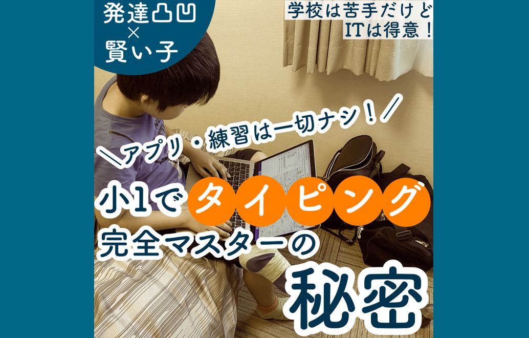 スクリーンショット 2022-11-21 13.18.22.png