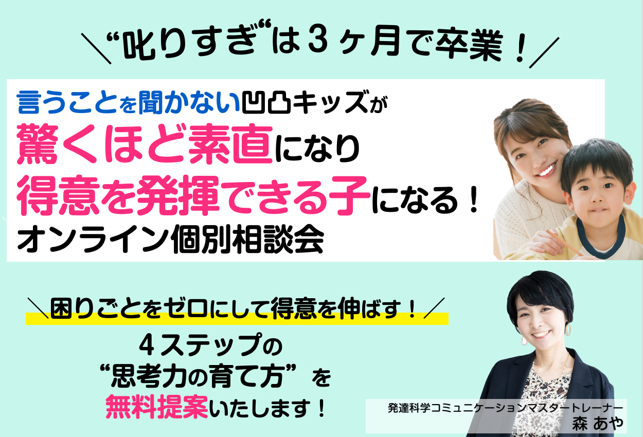 スクリーンショット 2022-11-25 17.55.01.png