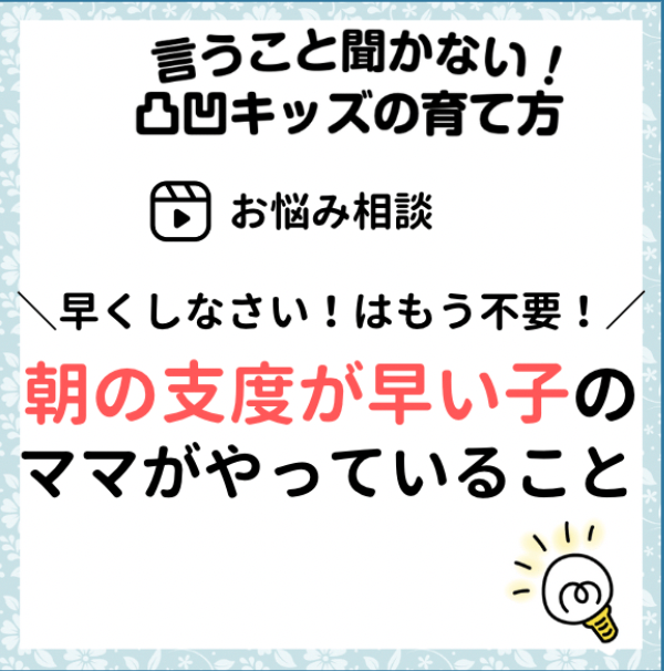 スクリーンショット 2022-12-04 16.23.02.png