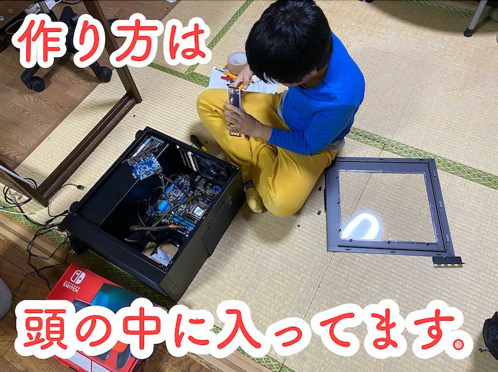 スクリーンショット 2022-12-09 20.13.09.png