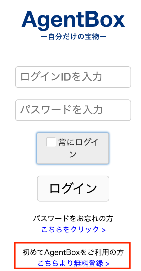 スクリーンショット 2022-12-31 17.06.32.png