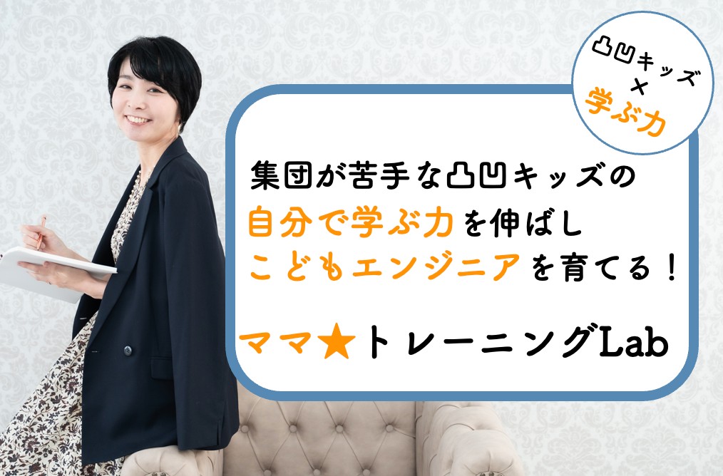 スクリーンショット 2023-01-04 16.51.48.png