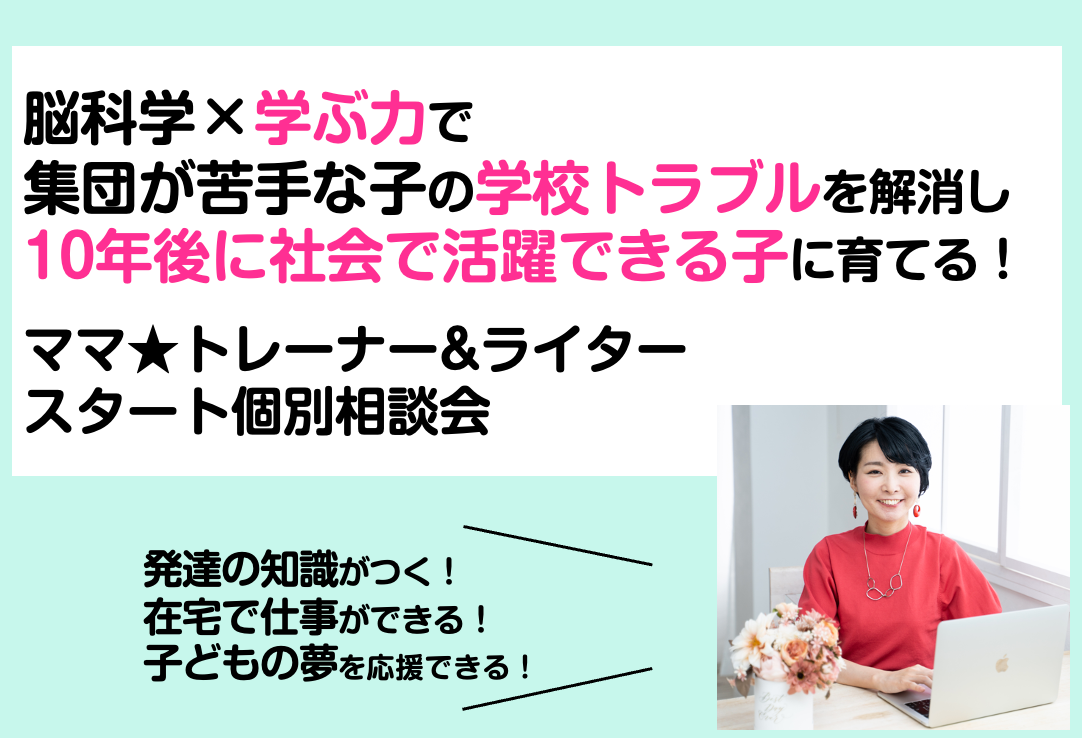 スクリーンショット 2023-01-24 17.40.31.png