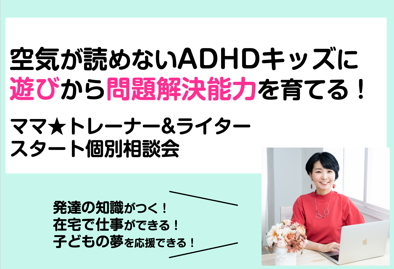 スクリーンショット 2023-01-25 17.35.55.png