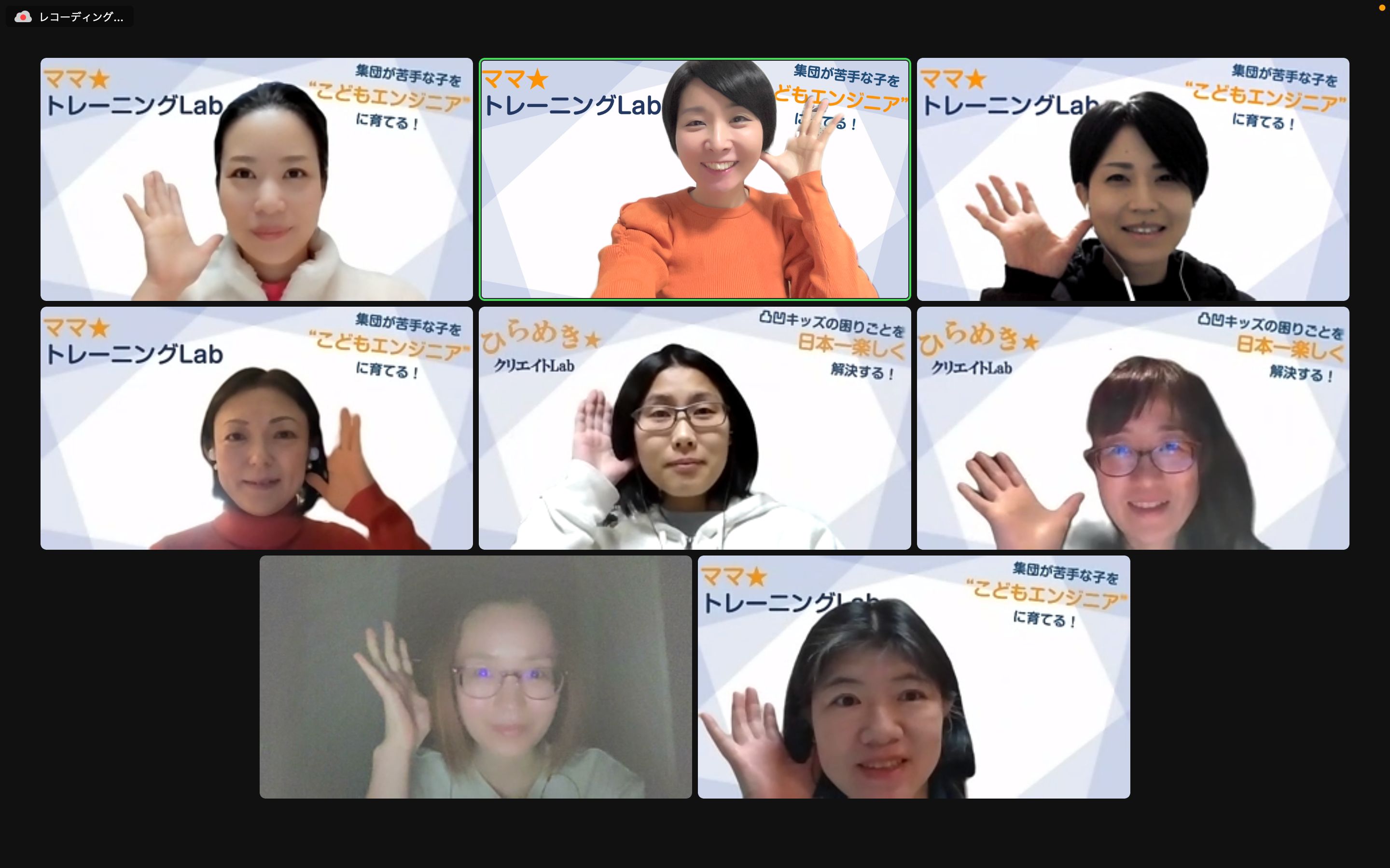 スクリーンショット 2023-01-22 6.37.18.png