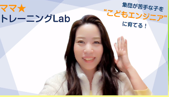 スクリーンショット 2023-03-07 10.35.42.png