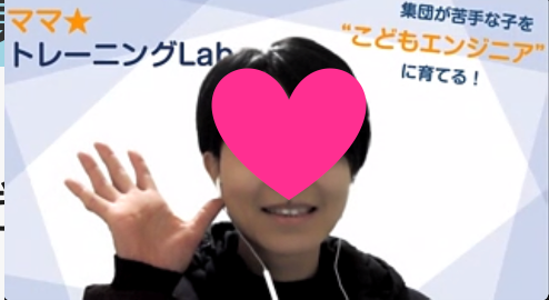 スクリーンショット 2023-04-14 17.00.35.png