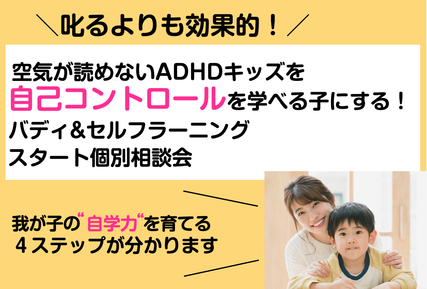 スクリーンショット 2023-04-14 17.16.20.png
