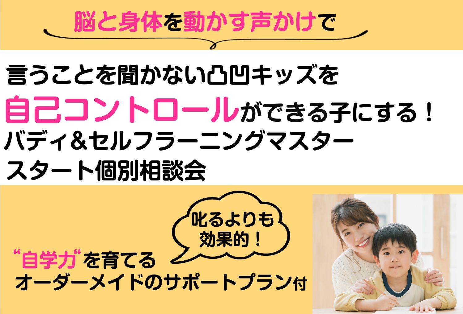 スクリーンショット 2023-04-15 16.42.46.png