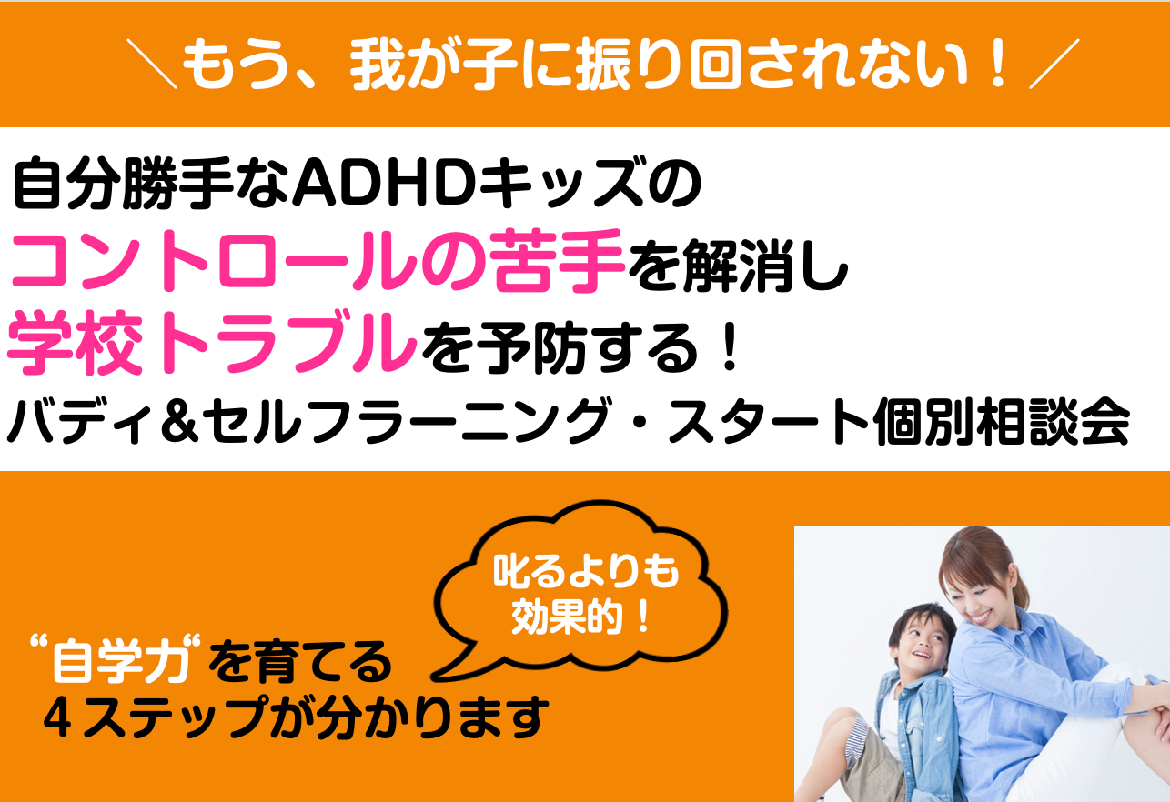 スクリーンショット 2023-04-16 17.56.34.png