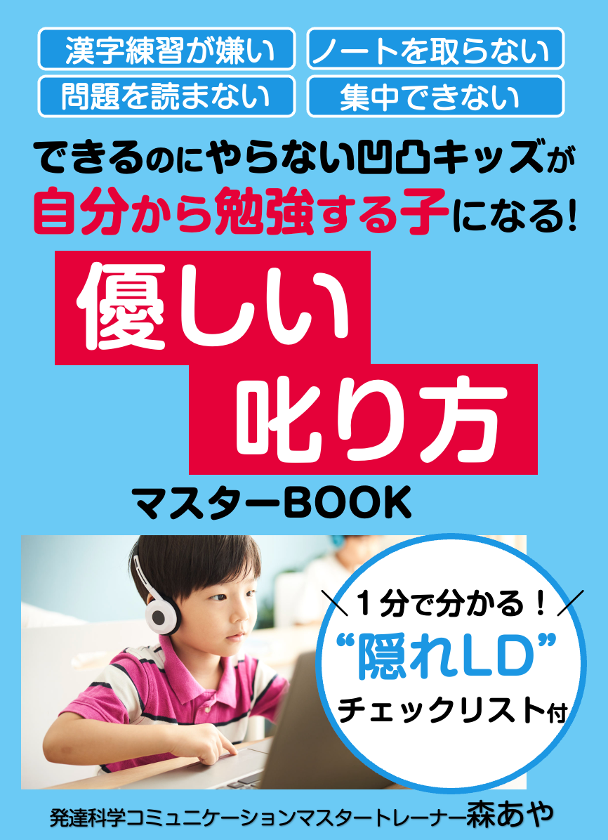 スクリーンショット 2023-05-06 0.32.24.png