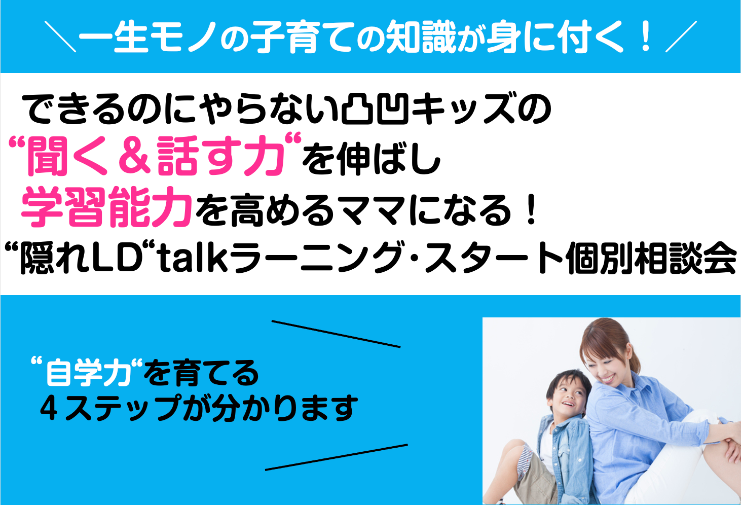 スクリーンショット 2023-05-12 18.25.09.png