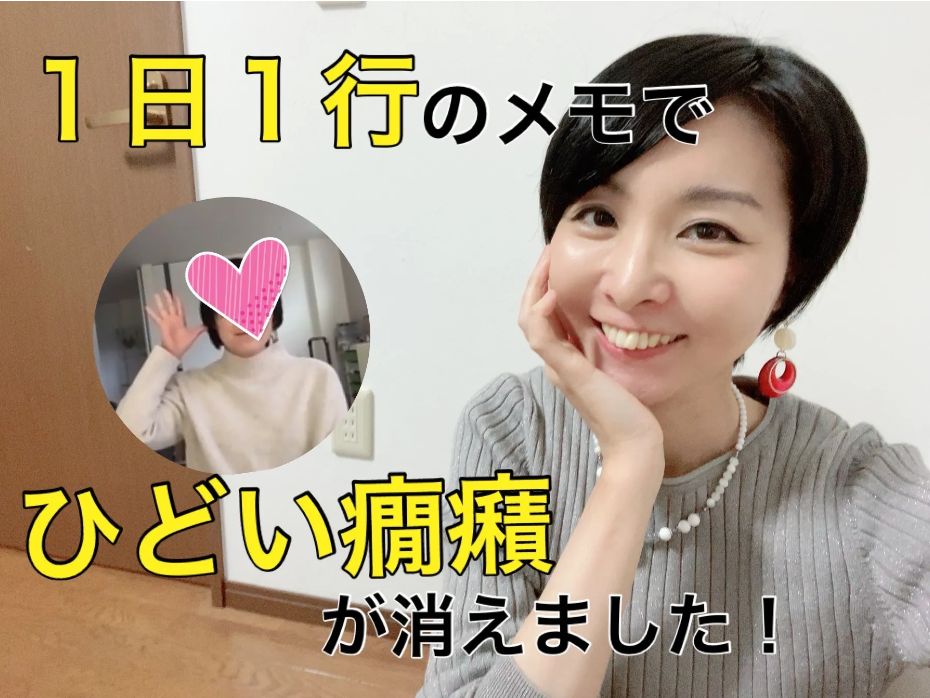 スクリーンショット 2023-05-25 6.24.10.png