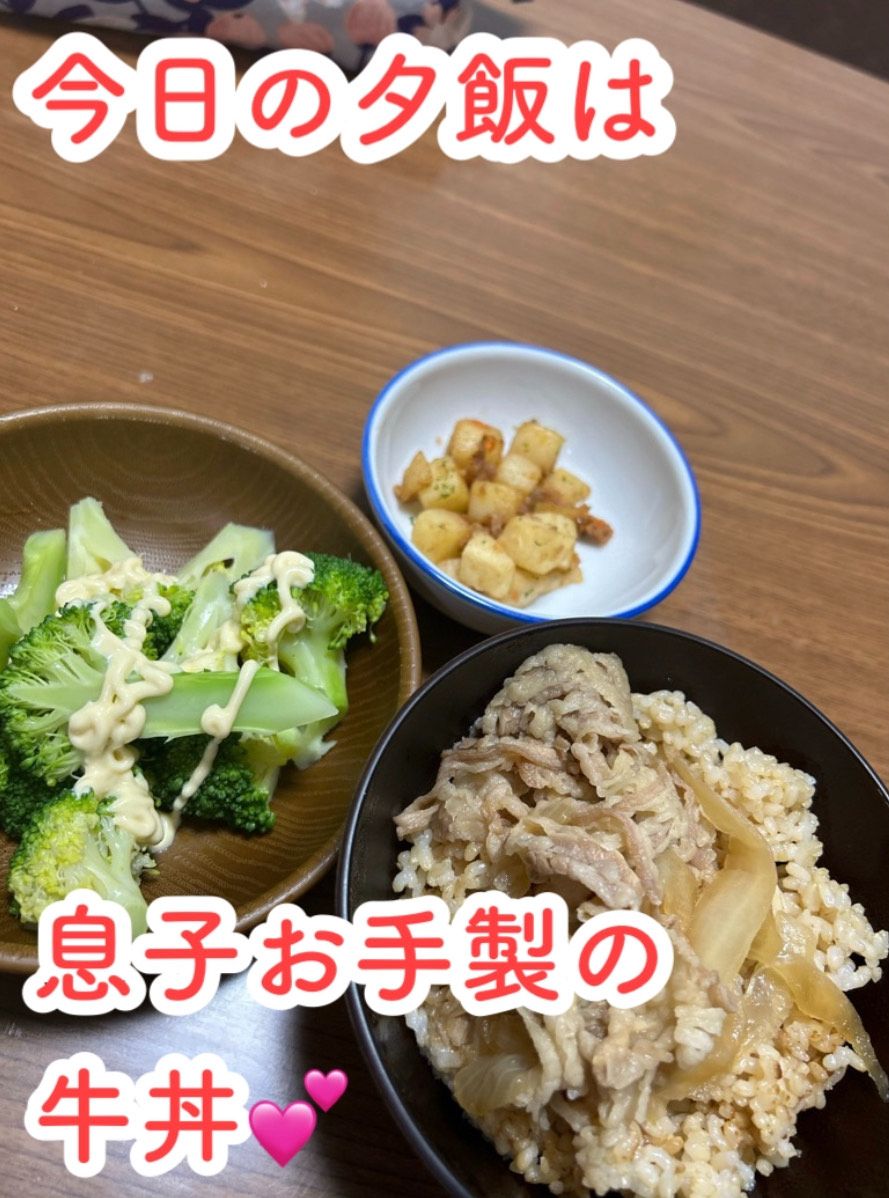 image_6487327.JPG