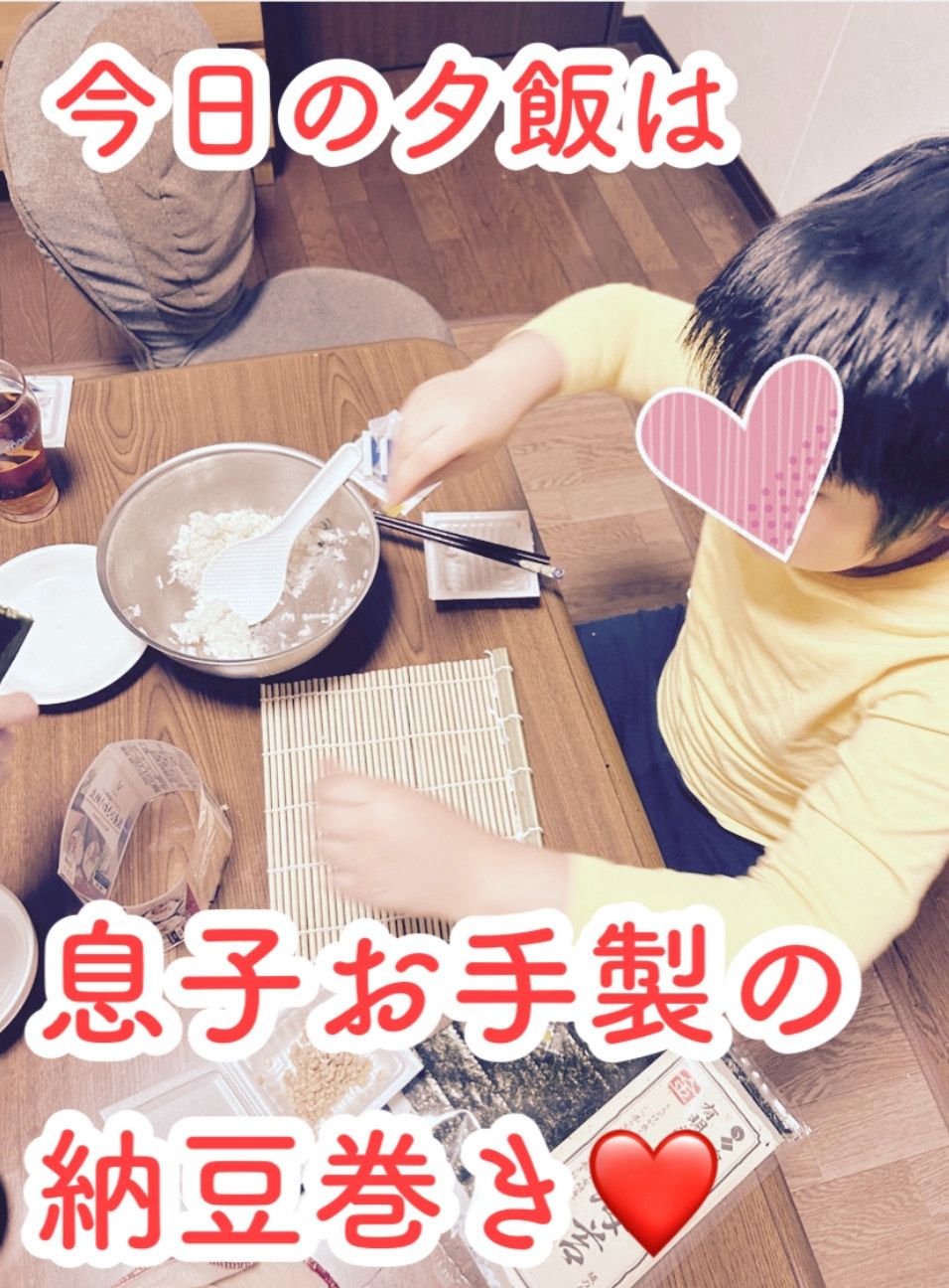 image_6487327.JPG