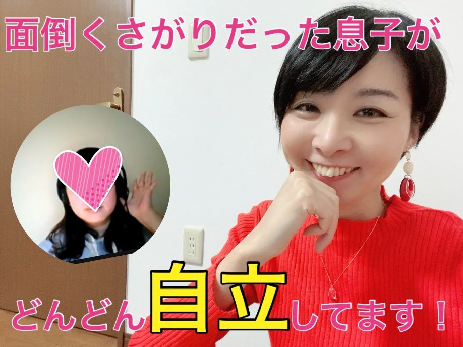 スクリーンショット 2023-06-15 1.27.03.png