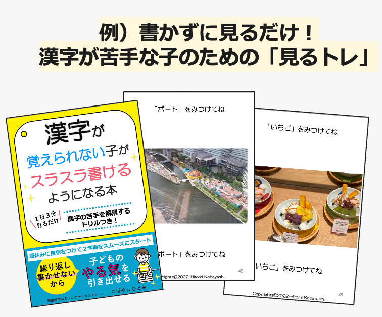 スクリーンショット 2023-06-17 19.24.03.png