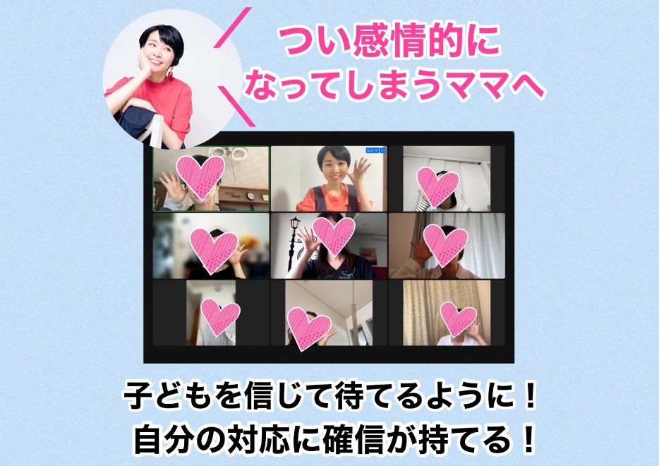 スクリーンショット 2023-06-17 20.38.09.png