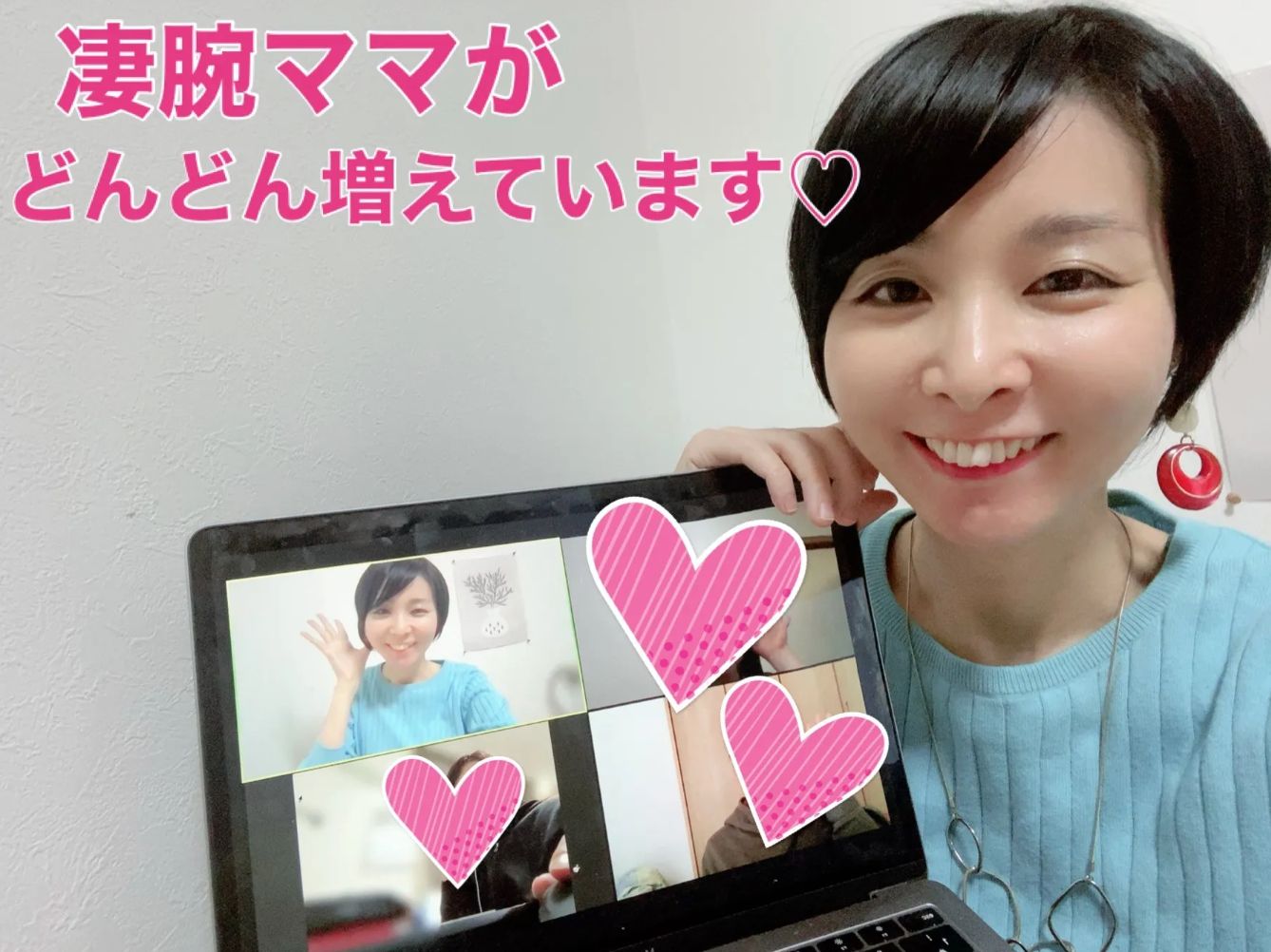 スクリーンショット 2023-06-18 20.14.33.png