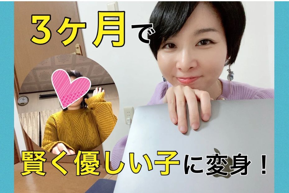 スクリーンショット 2023-06-25 0.59.14.png