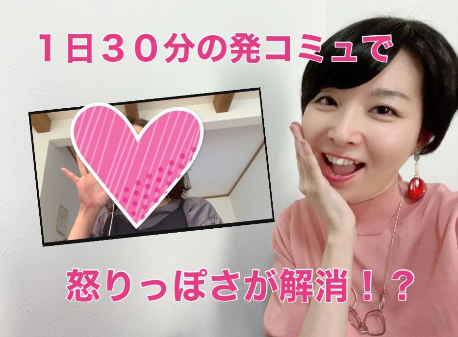 スクリーンショット 2023-07-01 1.51.55.png