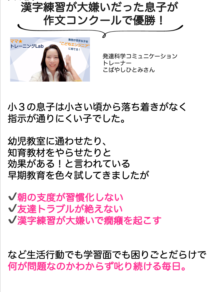 スクリーンショット 2023-07-07 20.03.27.png