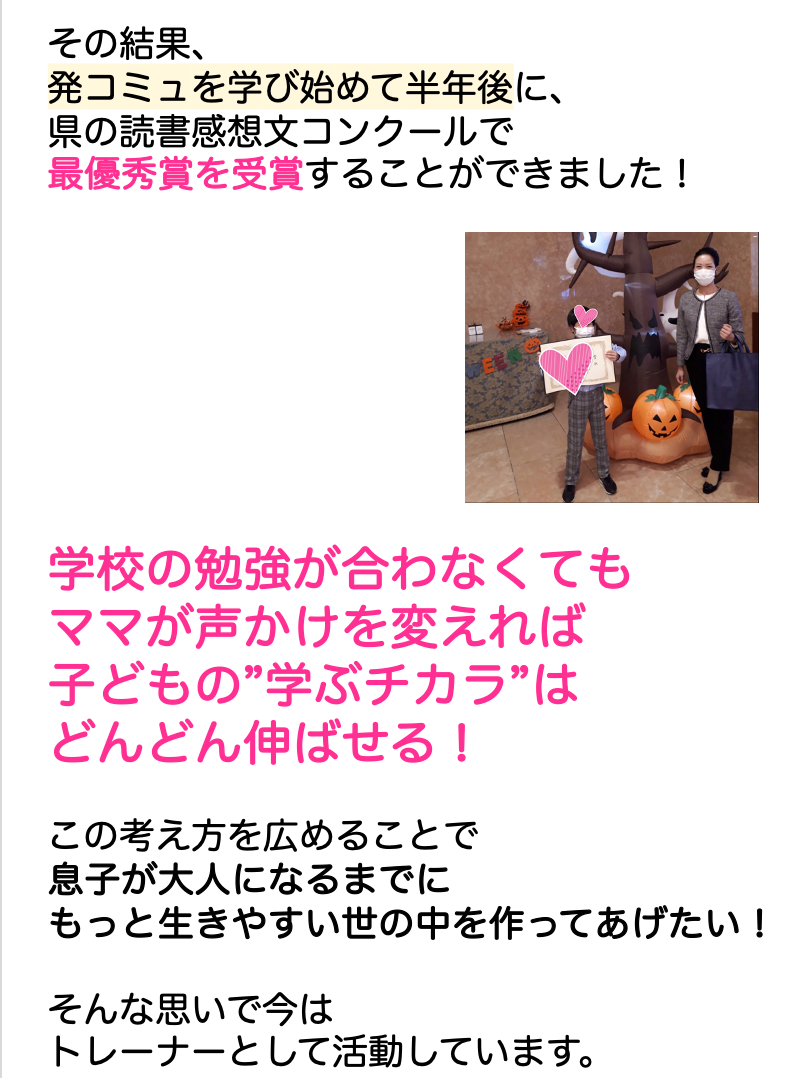 スクリーンショット 2023-07-07 20.03.51.png