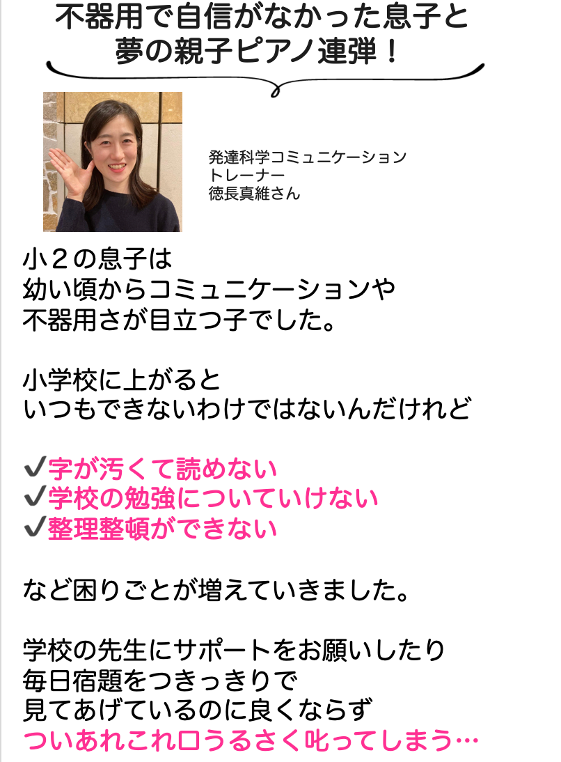 スクリーンショット 2023-07-07 20.04.05.png