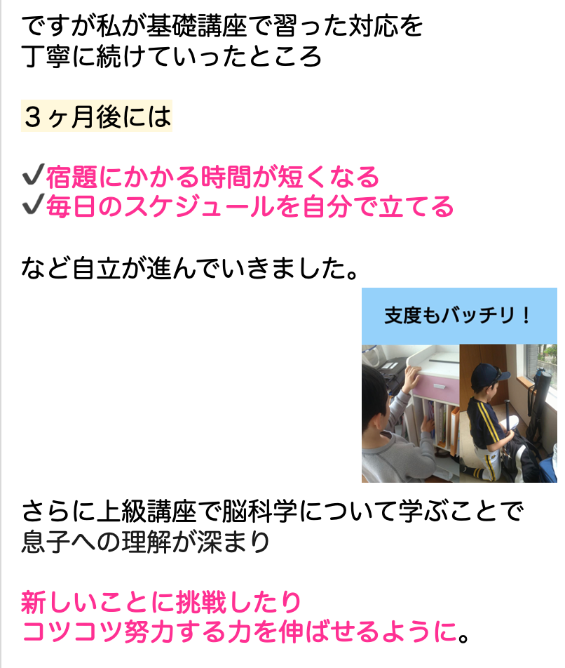 スクリーンショット 2023-07-07 20.04.14.png