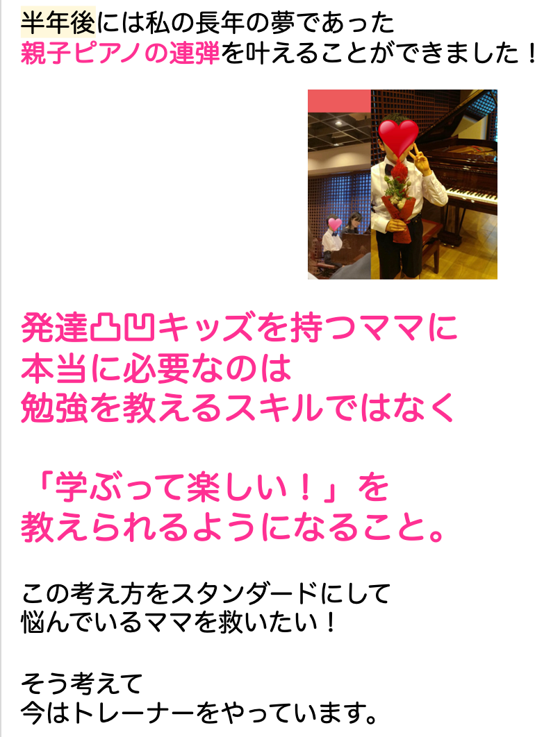 スクリーンショット 2023-07-07 20.04.27.png