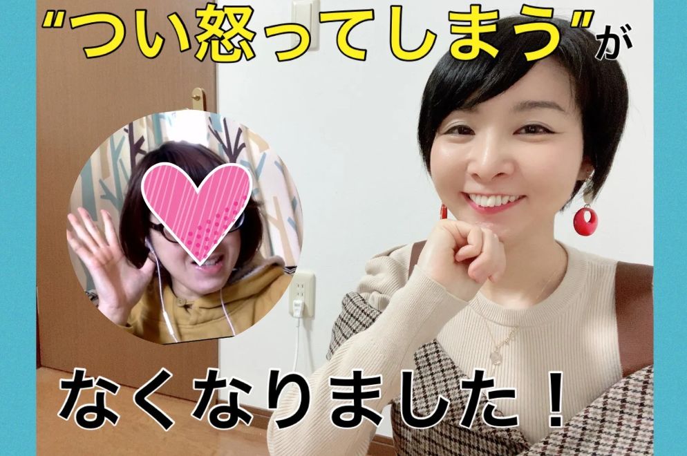 スクリーンショット 2023-07-15 0.12.37.png