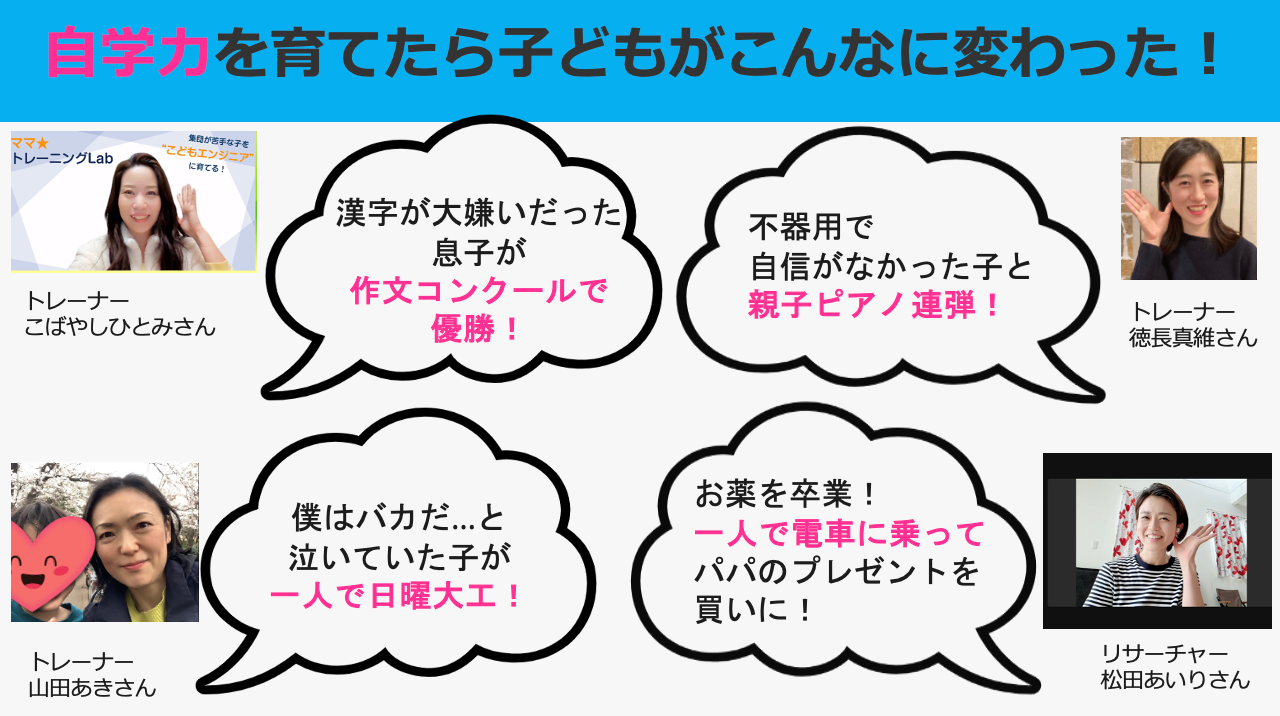 スクリーンショット 2023-07-31 18.59.29.png