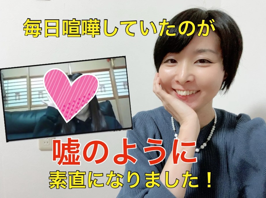 スクリーンショット 2023-08-03 0.08.43.png