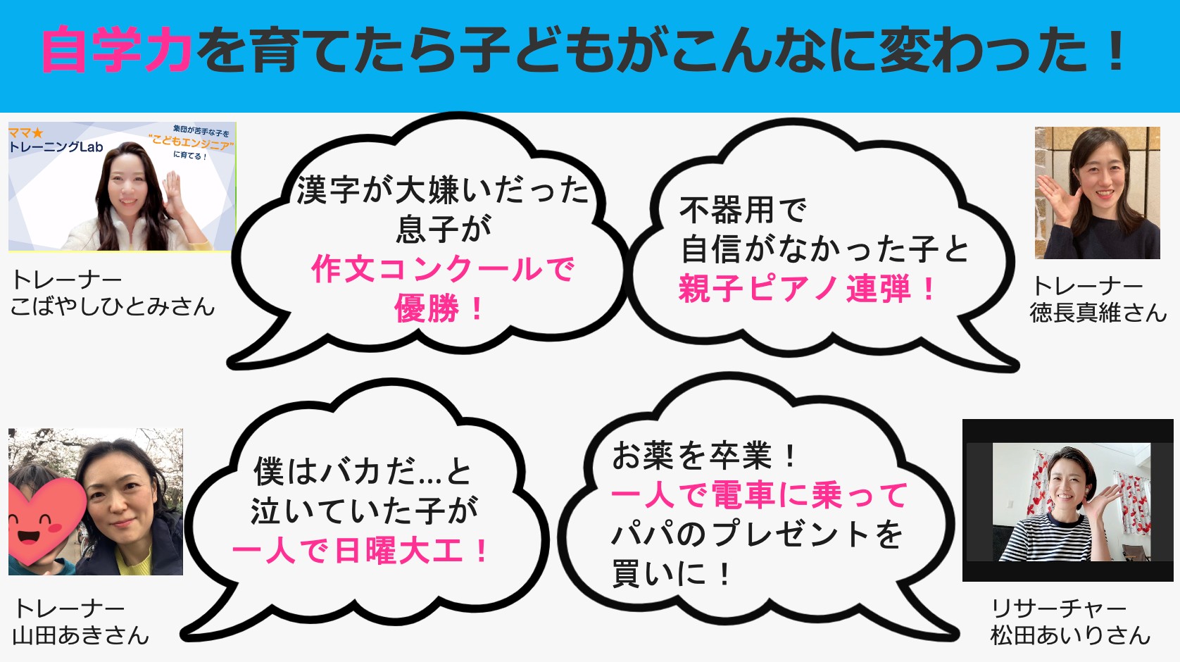 スクリーンショット 2023-08-06 1.03.01.png